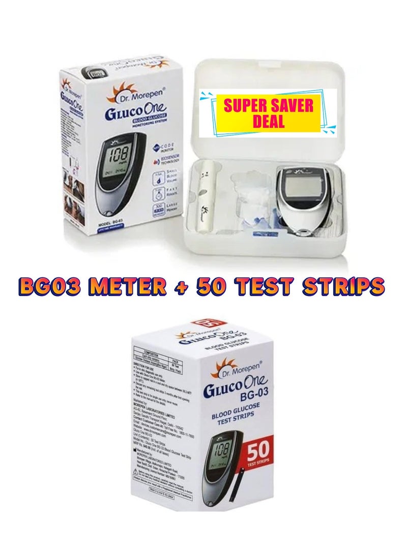 Dr. Morepen BG-03 Gluco One Glucometer Combo, 50 Strips - Image 1